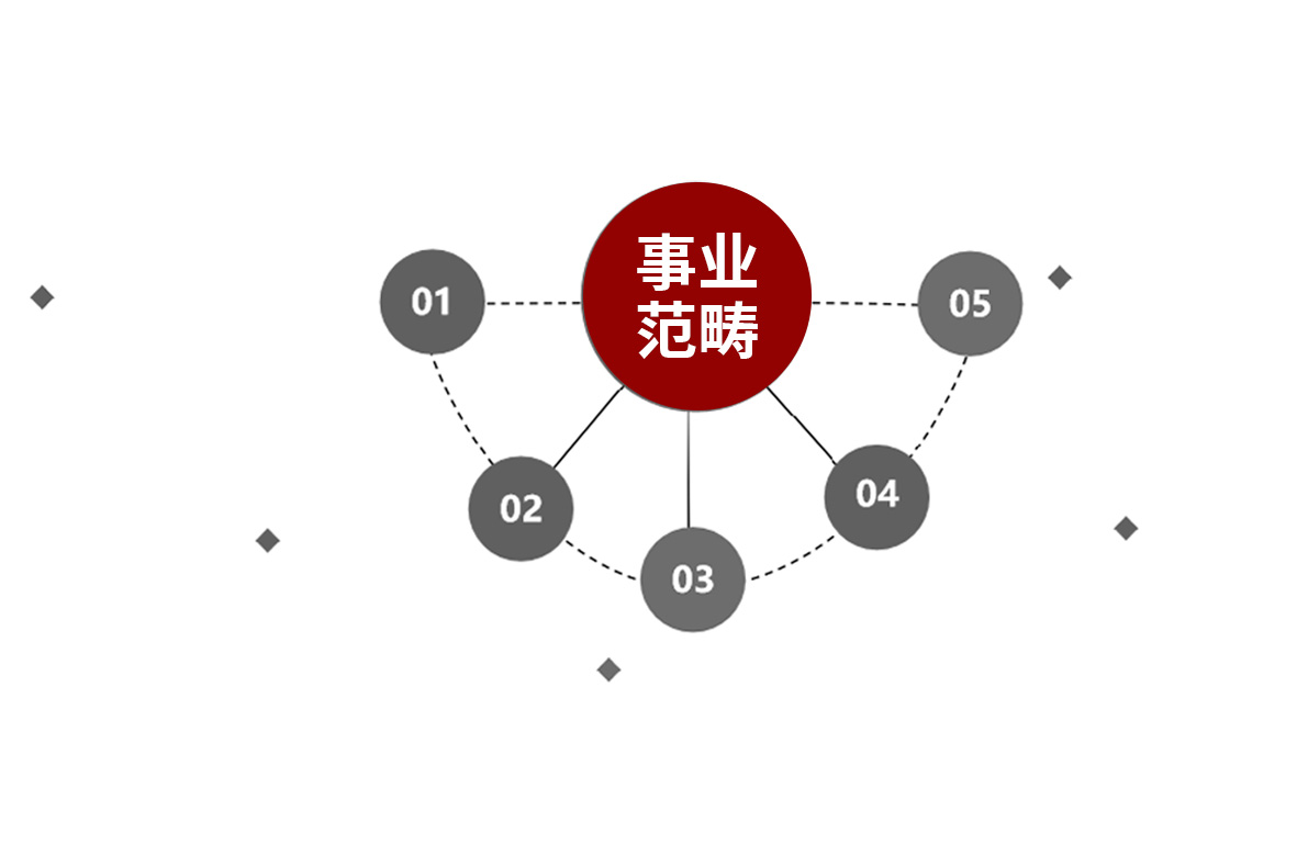 1亿利修改-恢复的_53.jpg